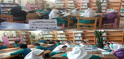 اخبار و اطلاعیه